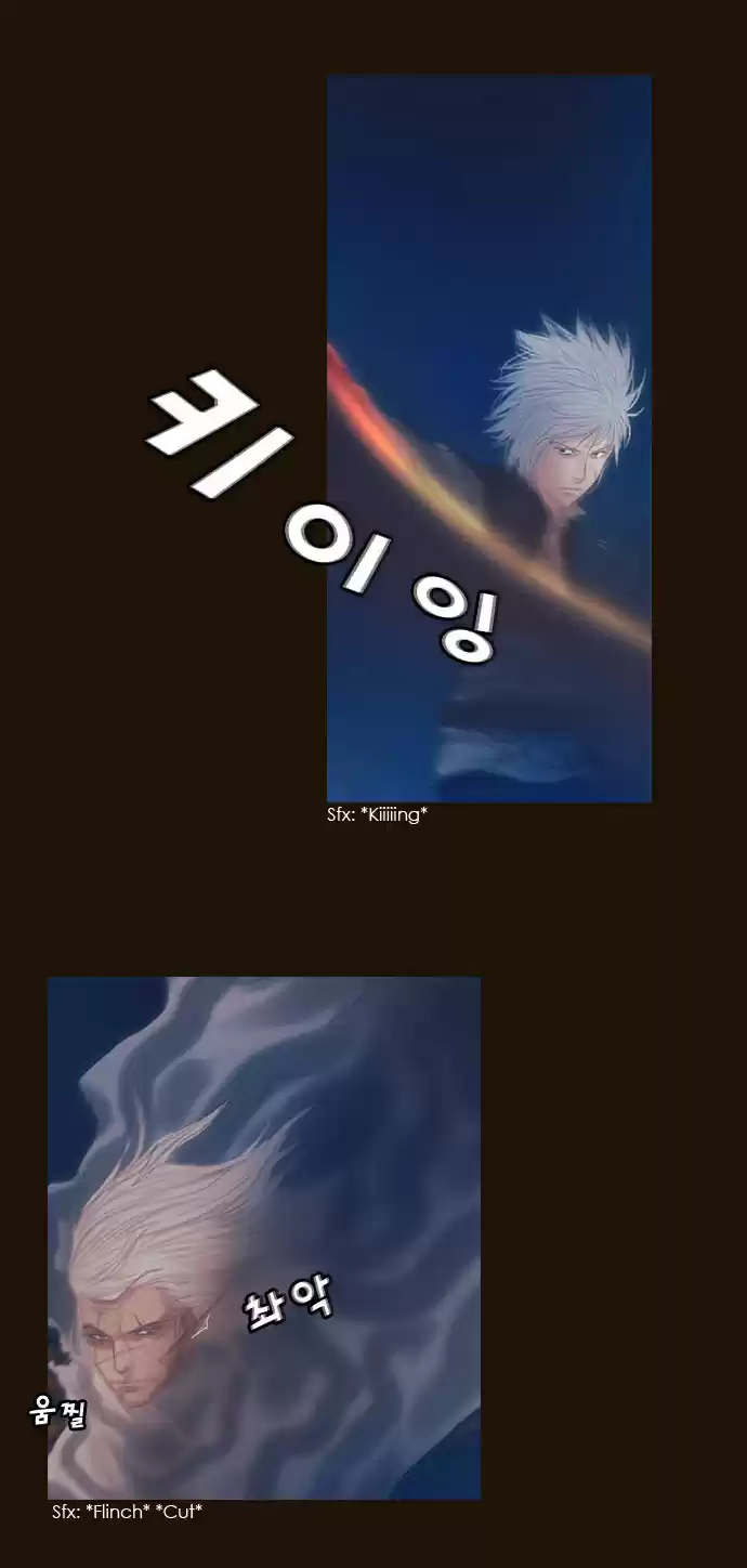 Magician (KIM Sarae) Magician 183