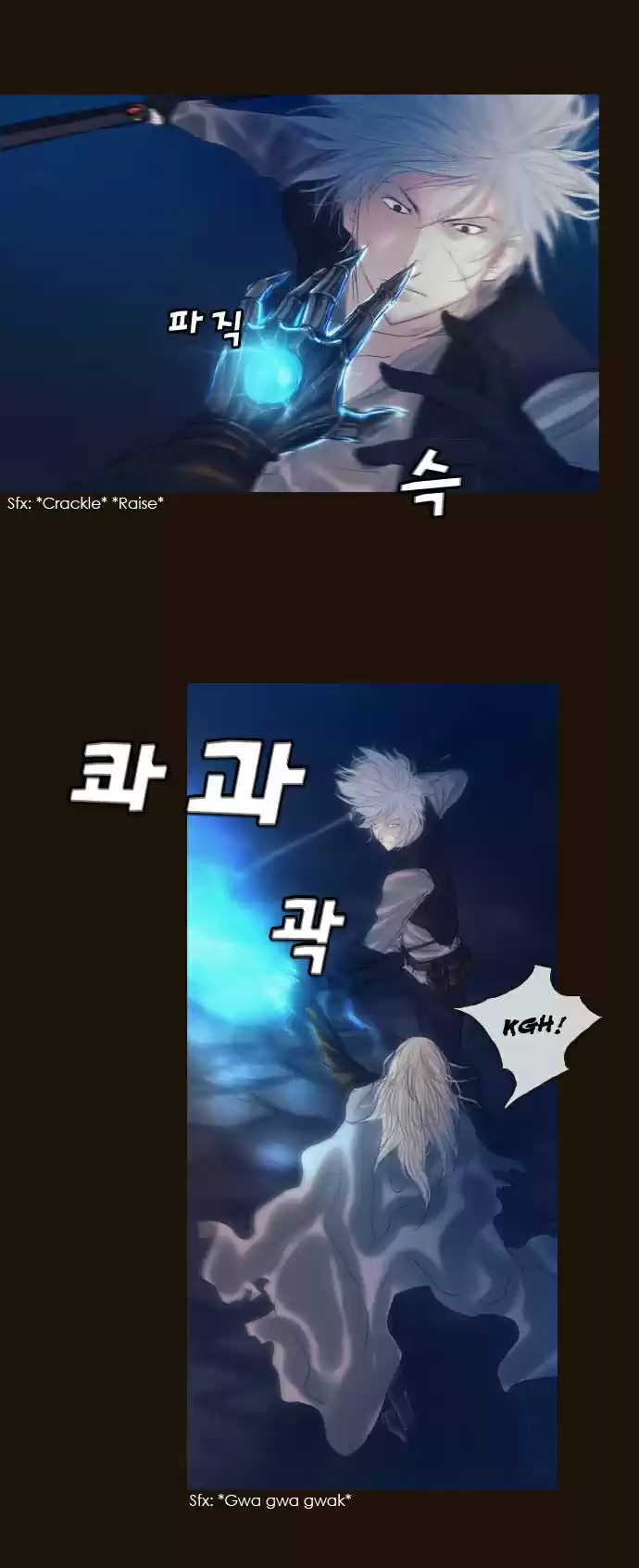 Magician (KIM Sarae) Magician 183