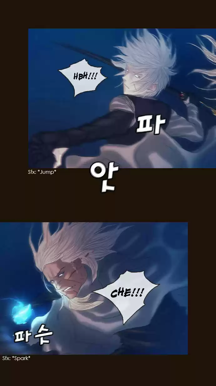 Magician (KIM Sarae) Magician 183