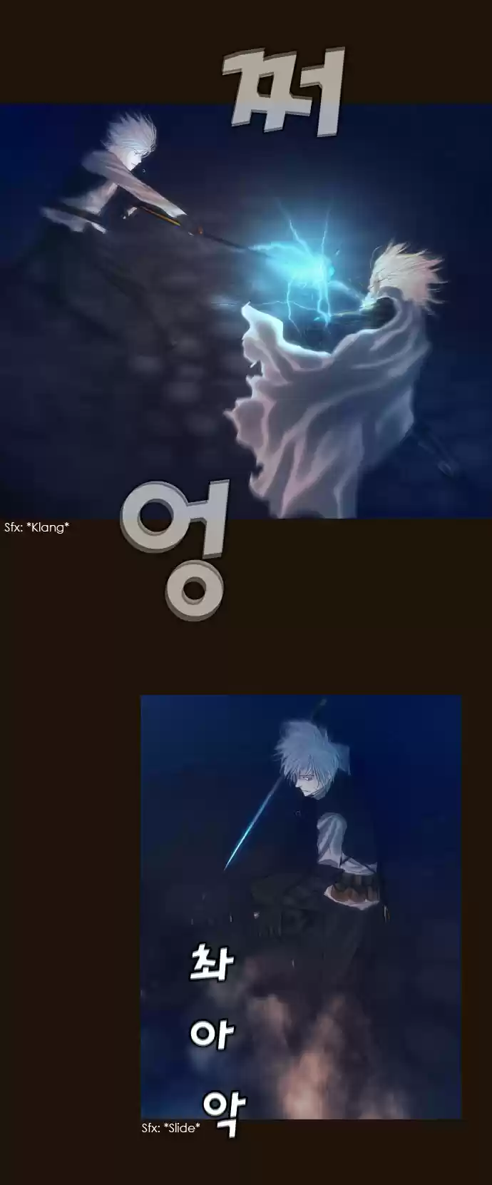 Magician (KIM Sarae) Magician 183