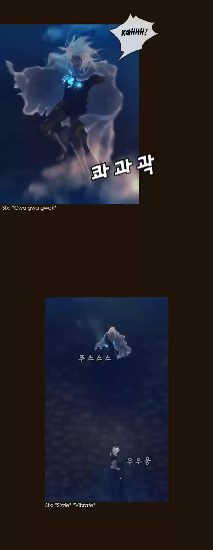 Magician (KIM Sarae) Magician 183