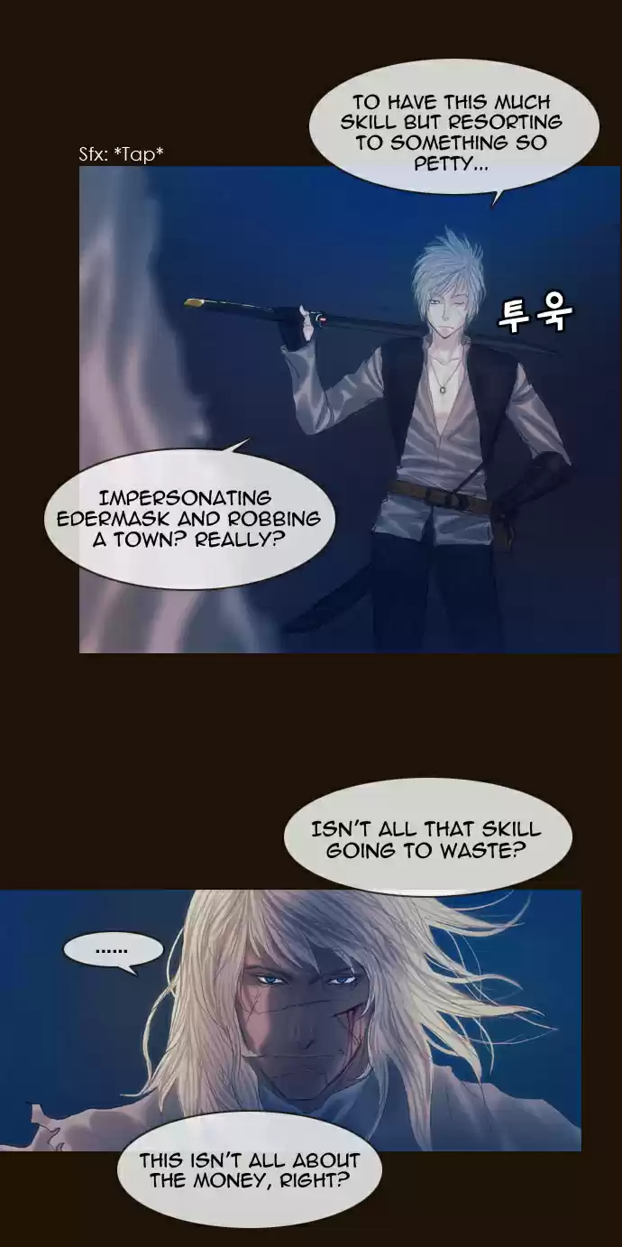 Magician (KIM Sarae) Magician 183