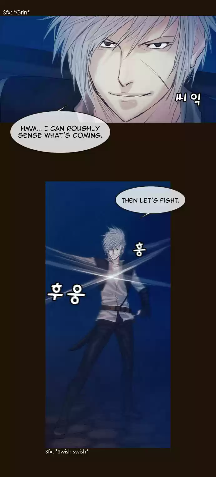 Magician (KIM Sarae) Magician 183