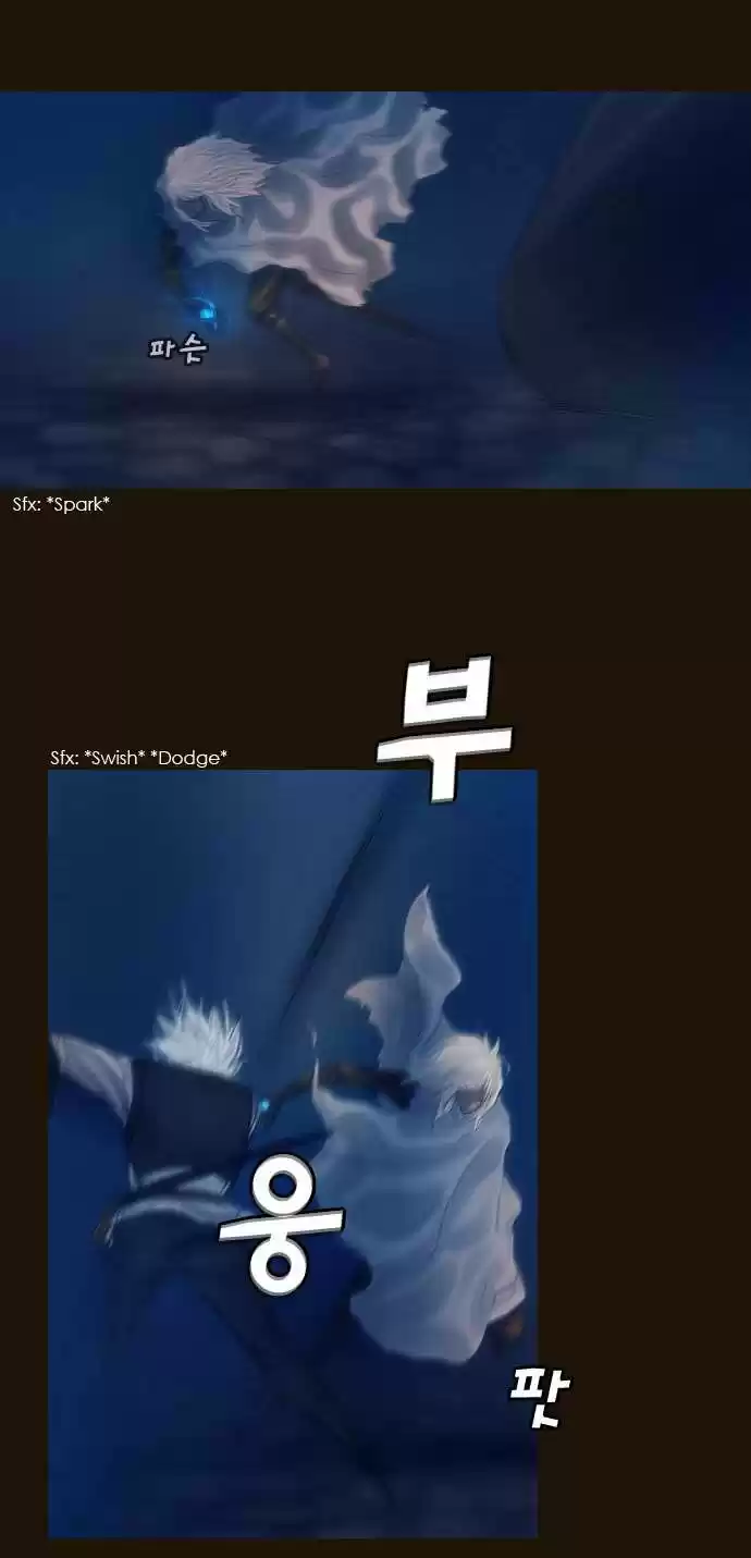 Magician (KIM Sarae) Magician 184