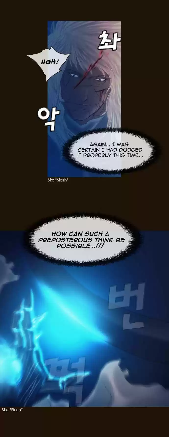 Magician (KIM Sarae) Magician 184