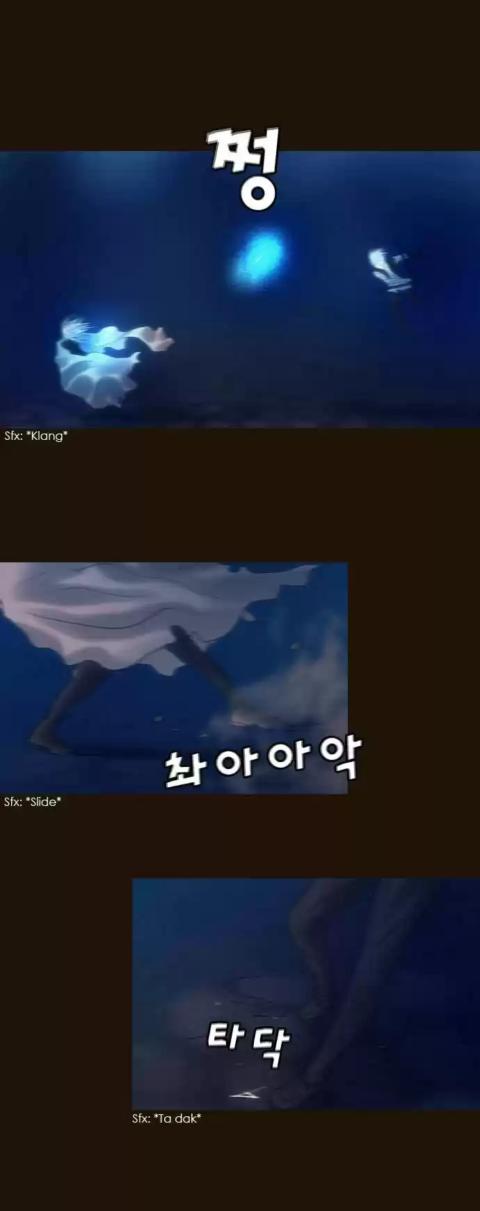 Magician (KIM Sarae) Magician 184