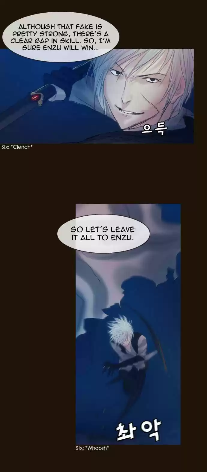 Magician (KIM Sarae) Magician 184