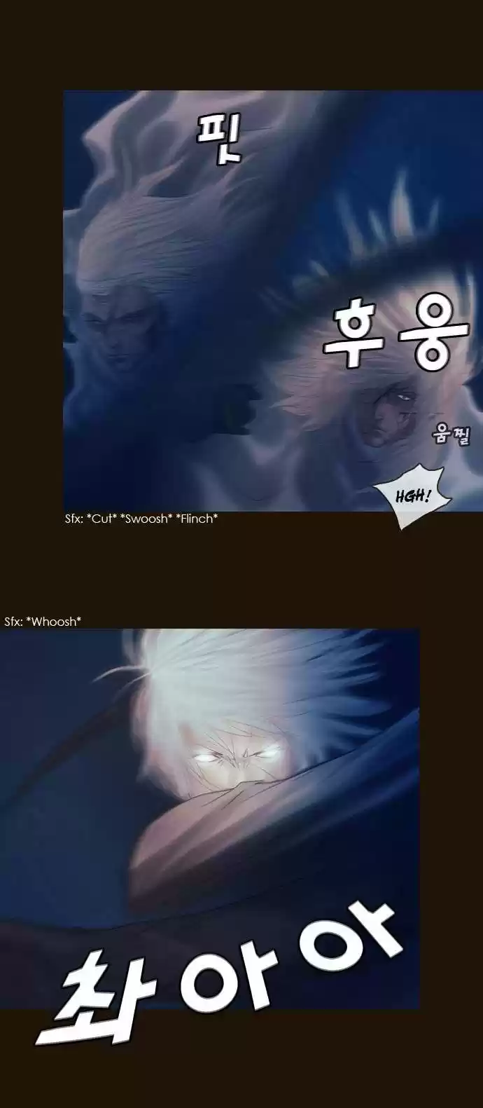 Magician (KIM Sarae) Magician 184