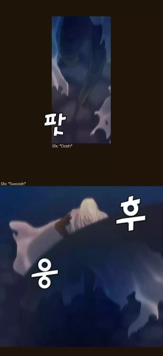 Magician (KIM Sarae) Magician 184