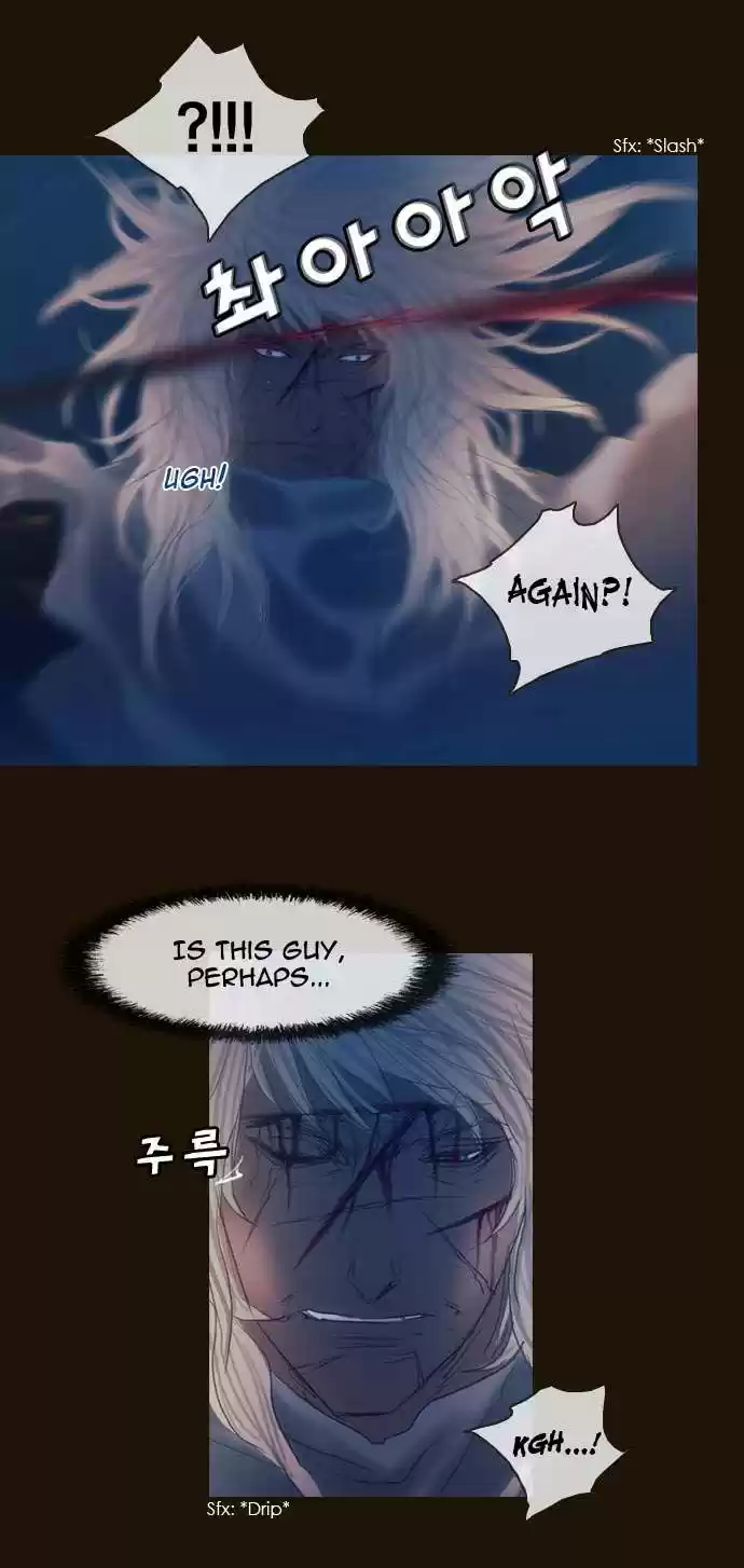 Magician (KIM Sarae) Magician 184