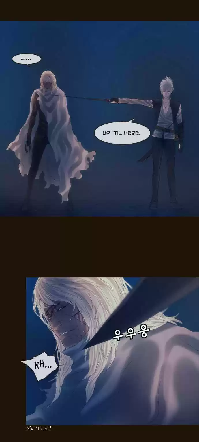 Magician (KIM Sarae) Magician 184