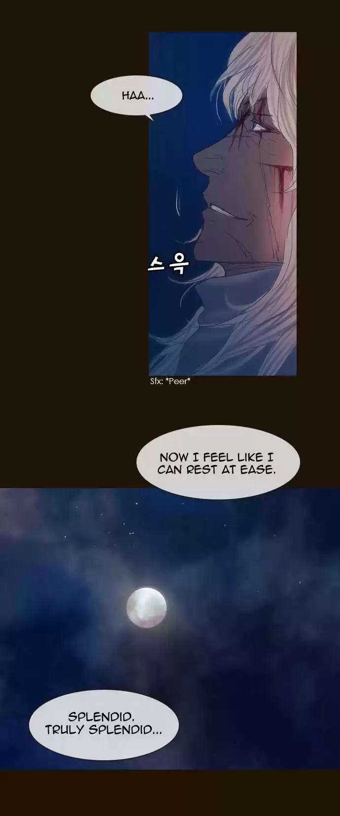 Magician (KIM Sarae) Magician 184