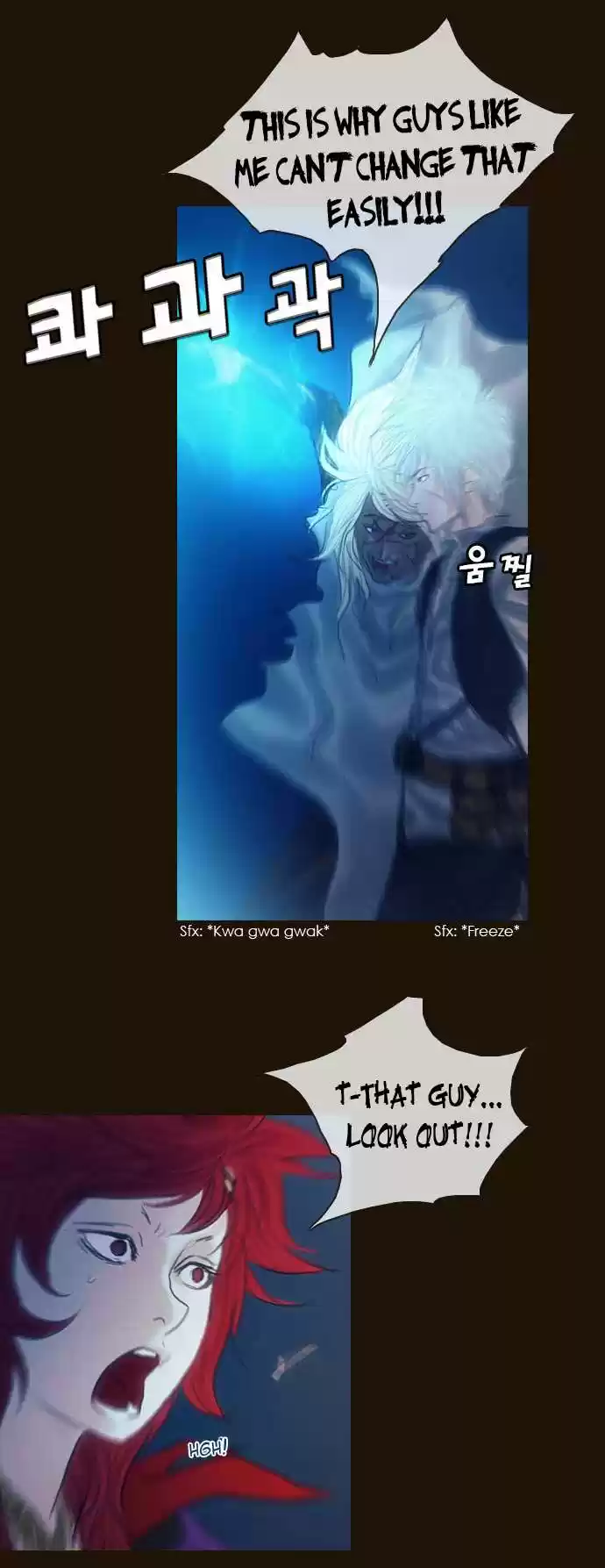 Magician (KIM Sarae) Magician 184