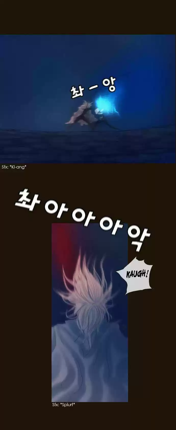 Magician (KIM Sarae) Magician 184