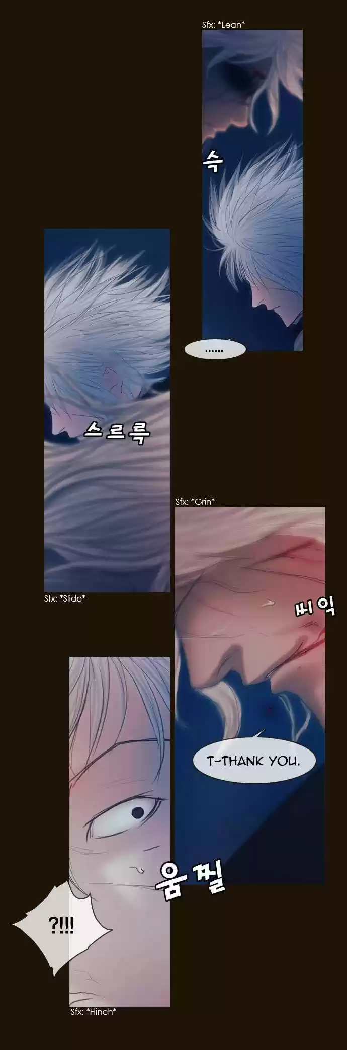 Magician (KIM Sarae) Magician 184