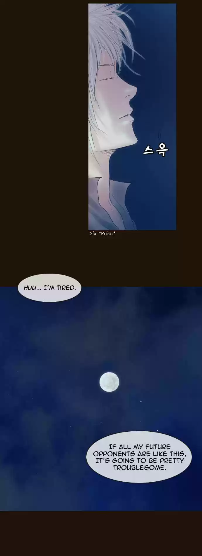 Magician (KIM Sarae) Magician 184