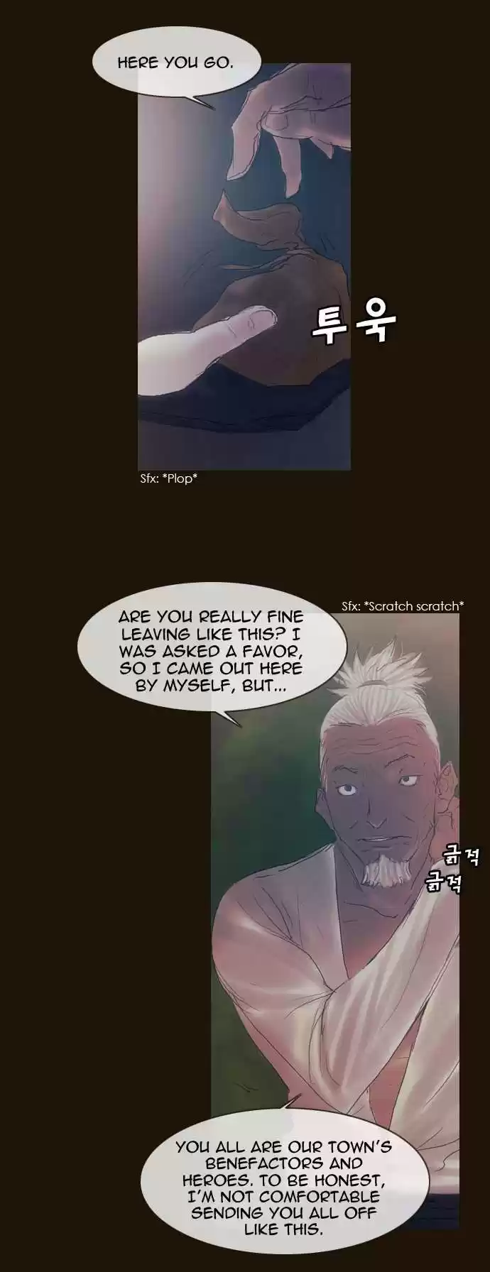 Magician (KIM Sarae) Magician 184