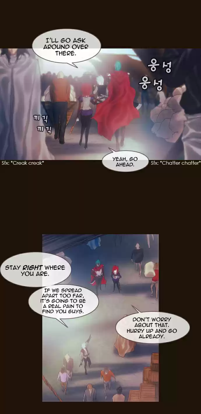 Magician (KIM Sarae) Magician 185