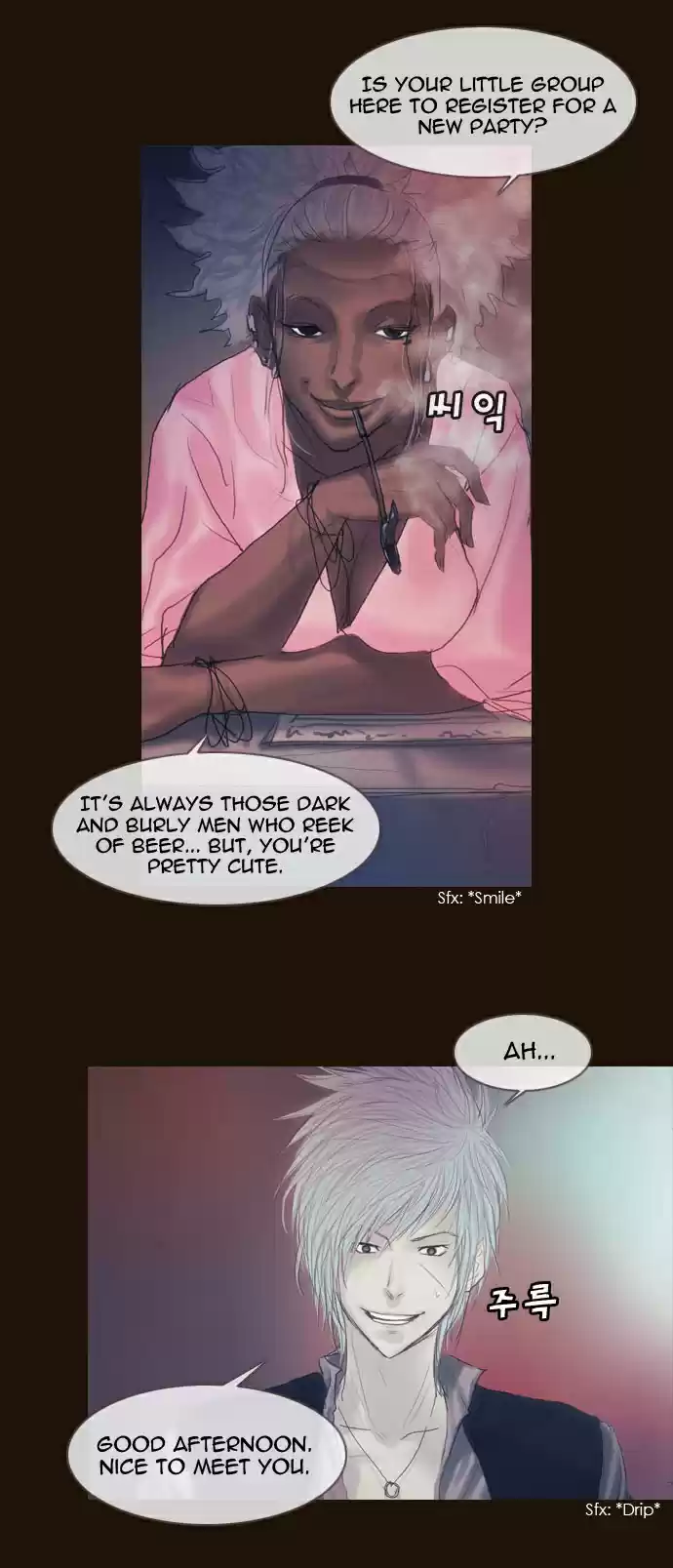 Magician (KIM Sarae) Magician 185