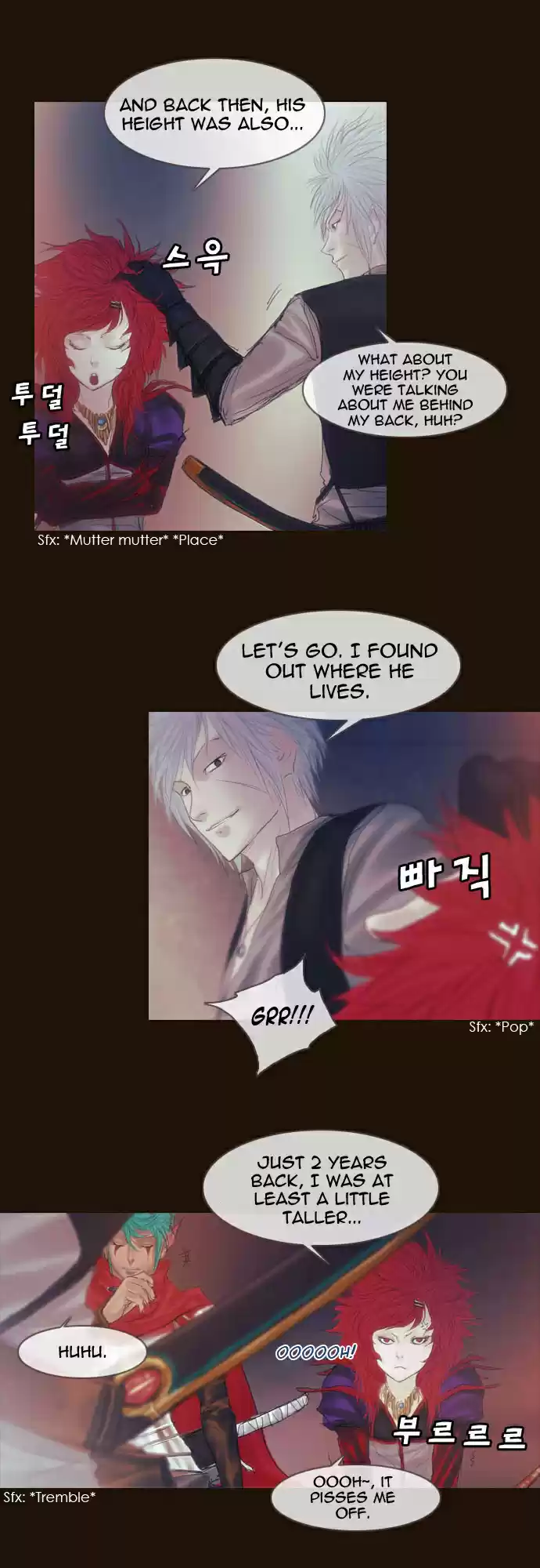 Magician (KIM Sarae) Magician 185