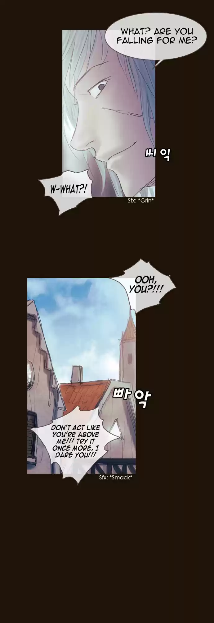 Magician (KIM Sarae) Magician 185