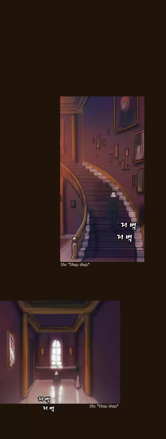 Magician (KIM Sarae) Magician 185