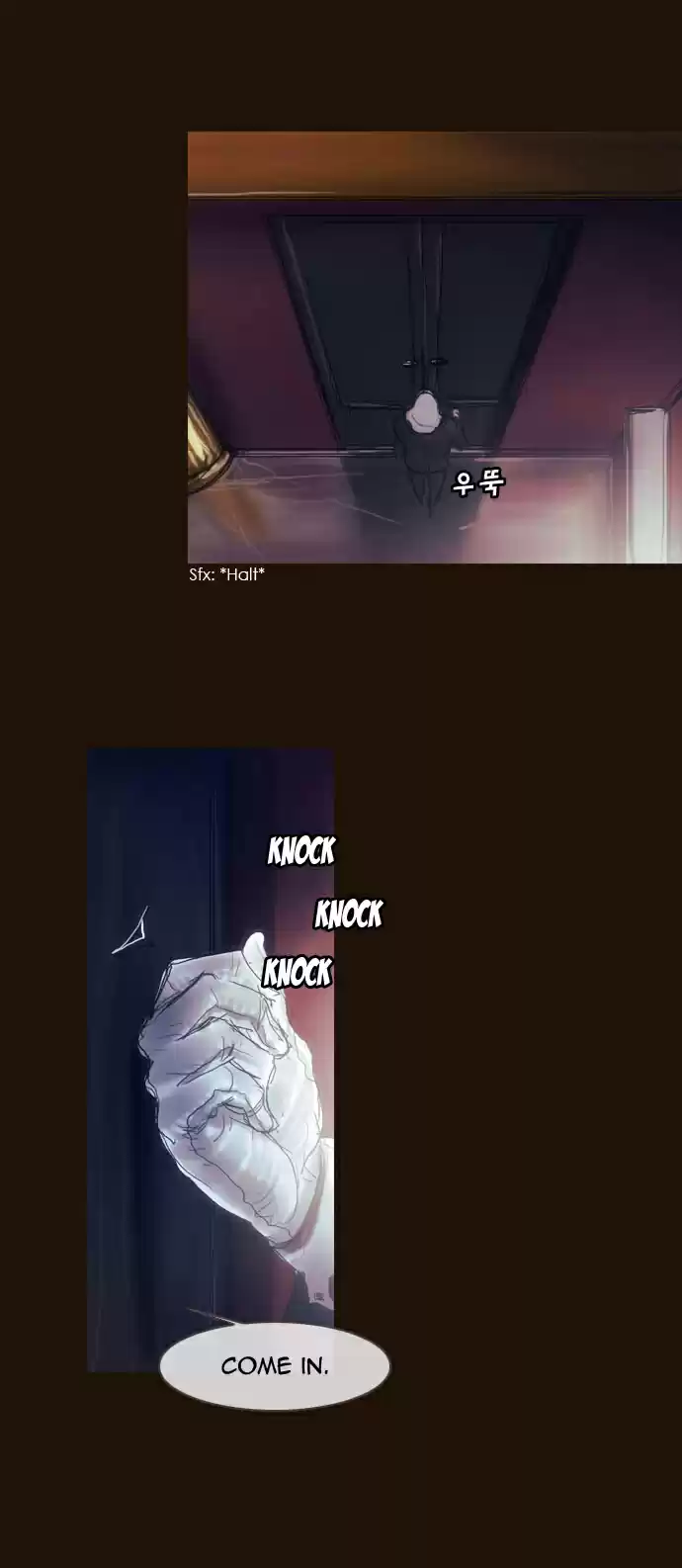 Magician (KIM Sarae) Magician 185