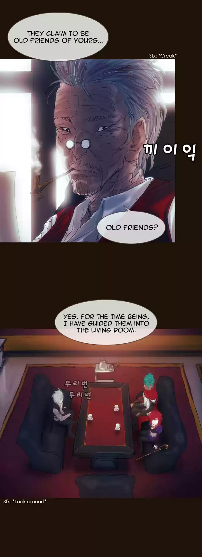 Magician (KIM Sarae) Magician 185