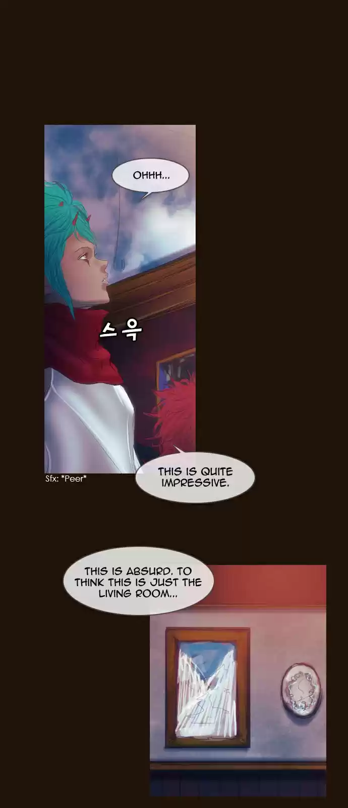 Magician (KIM Sarae) Magician 185