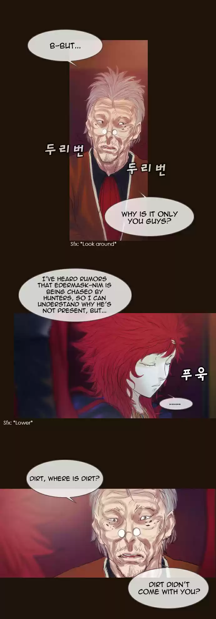 Magician (KIM Sarae) Magician 185