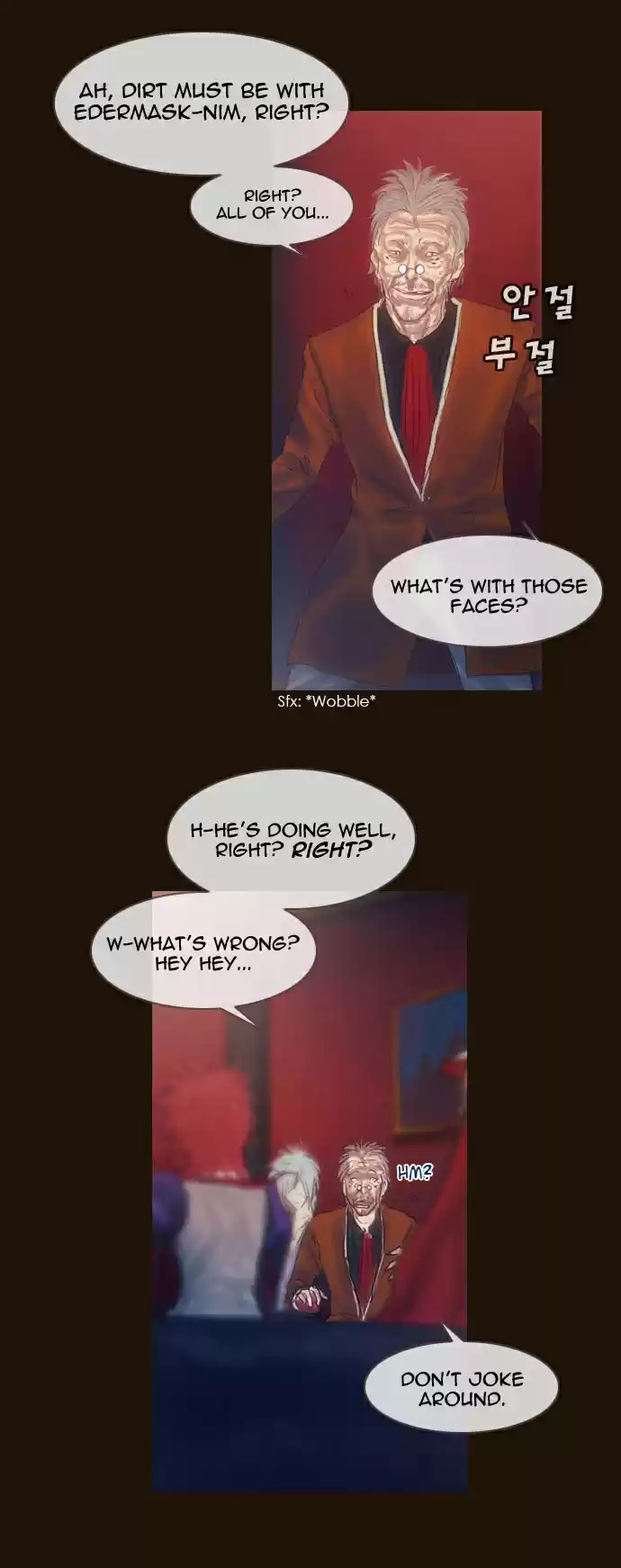 Magician (KIM Sarae) Magician 185