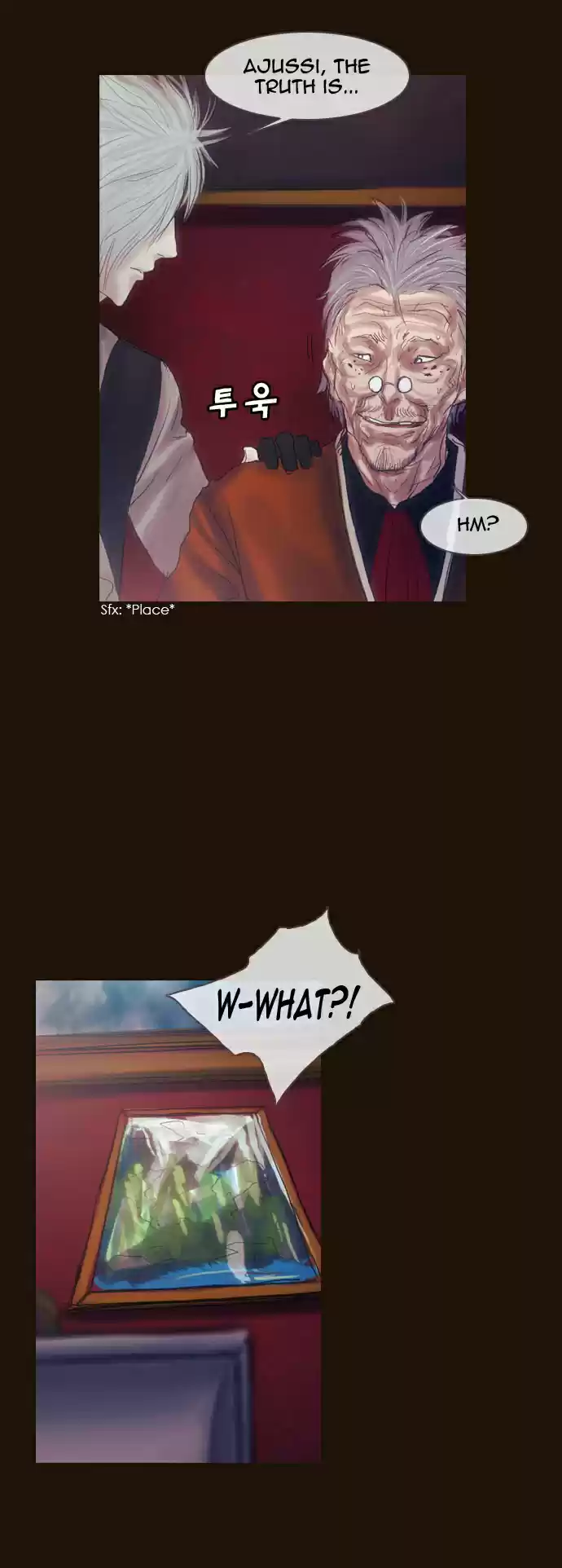 Magician (KIM Sarae) Magician 185