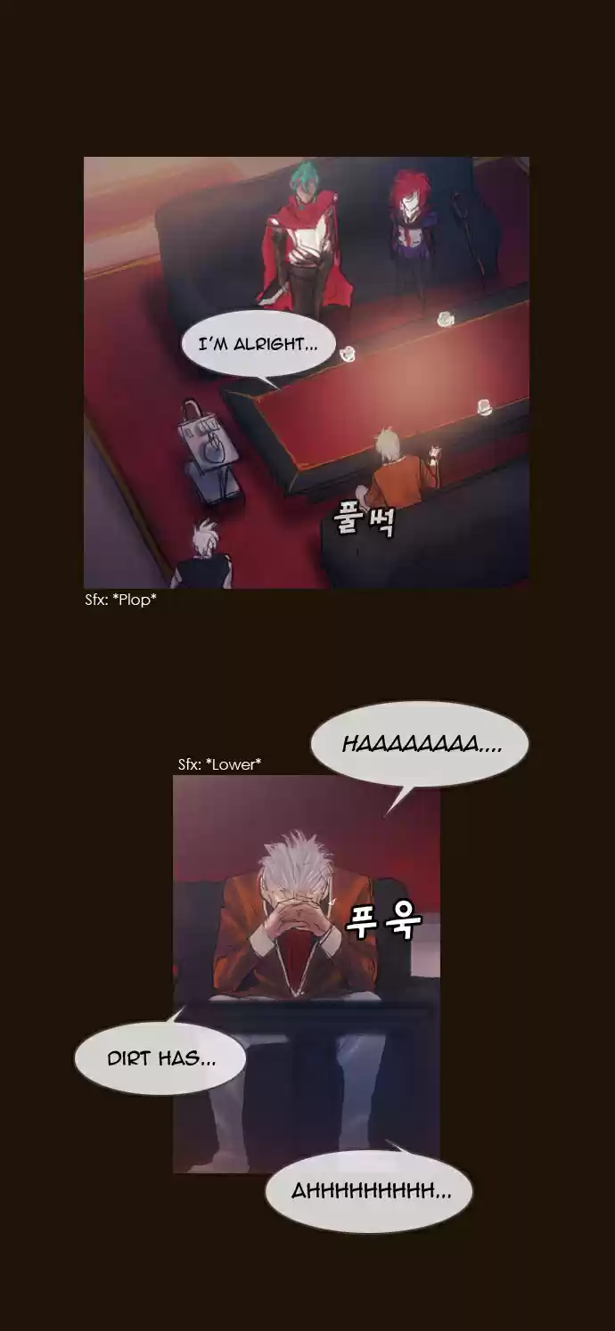 Magician (KIM Sarae) Magician 185