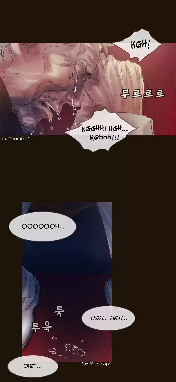 Magician (KIM Sarae) Magician 185