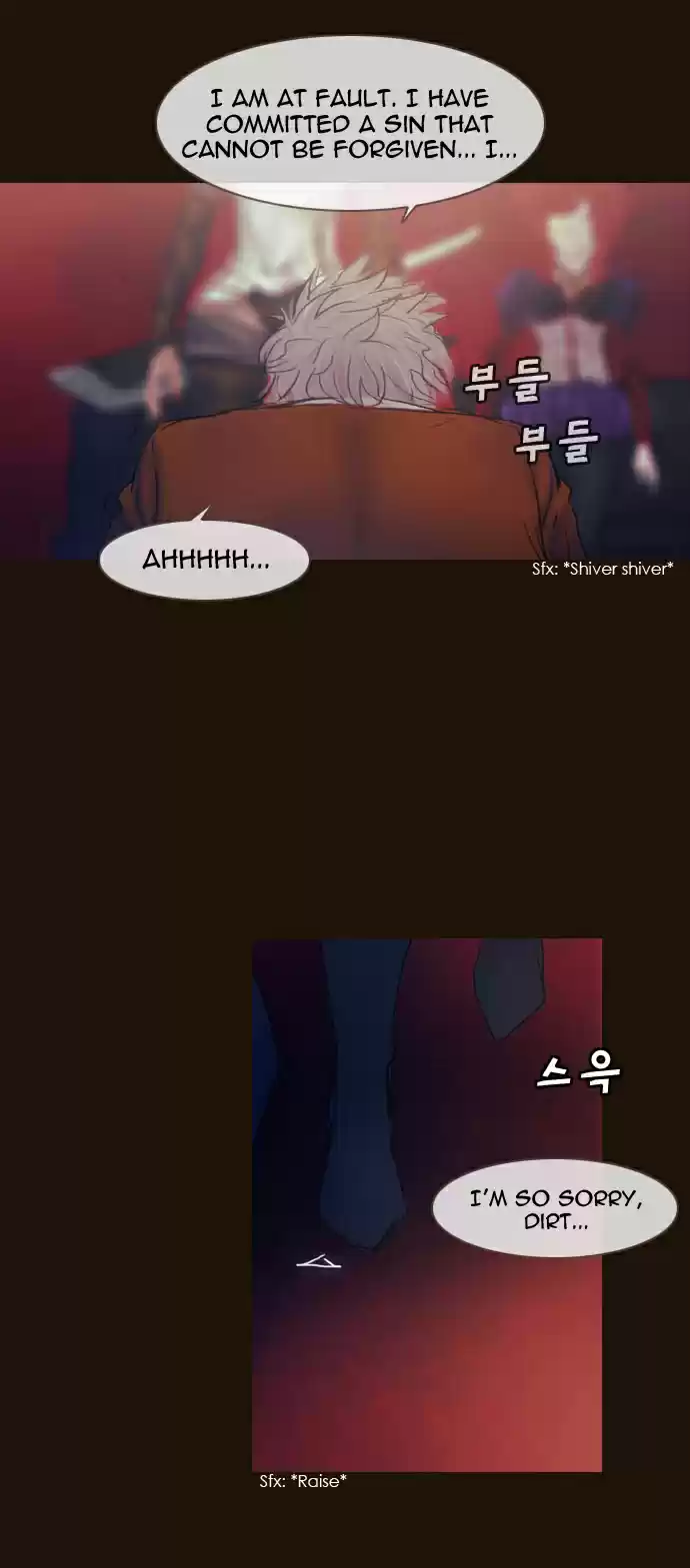 Magician (KIM Sarae) Magician 185