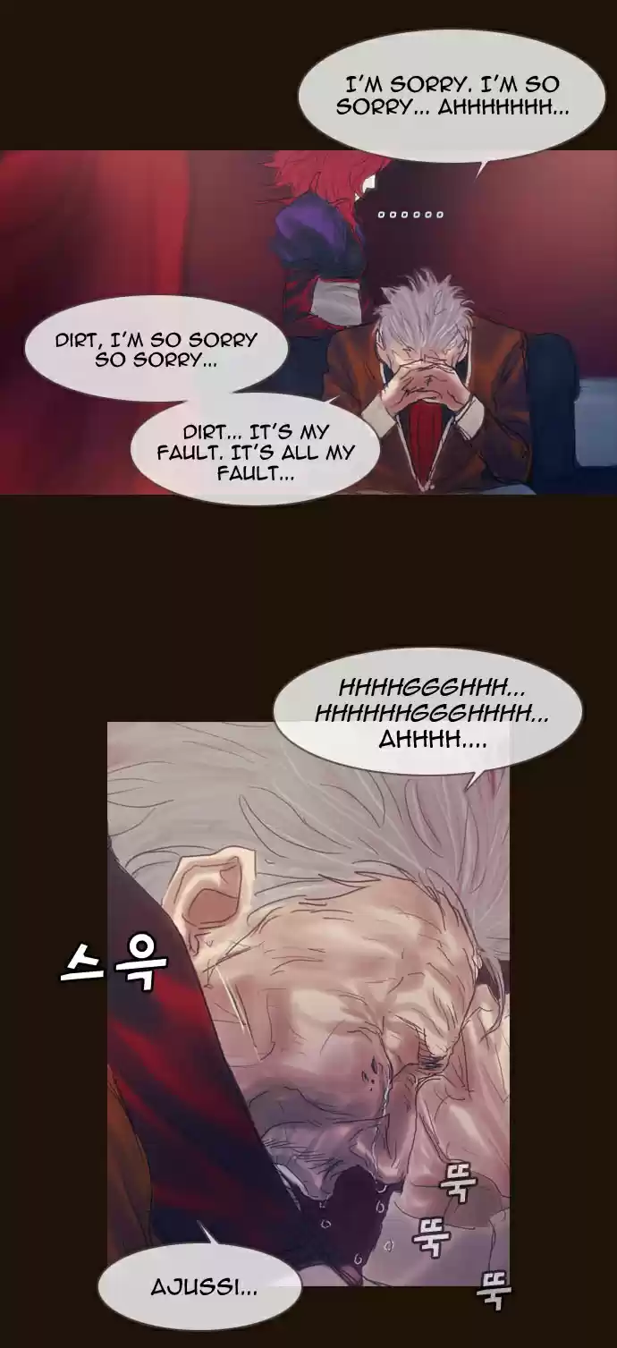 Magician (KIM Sarae) Magician 185