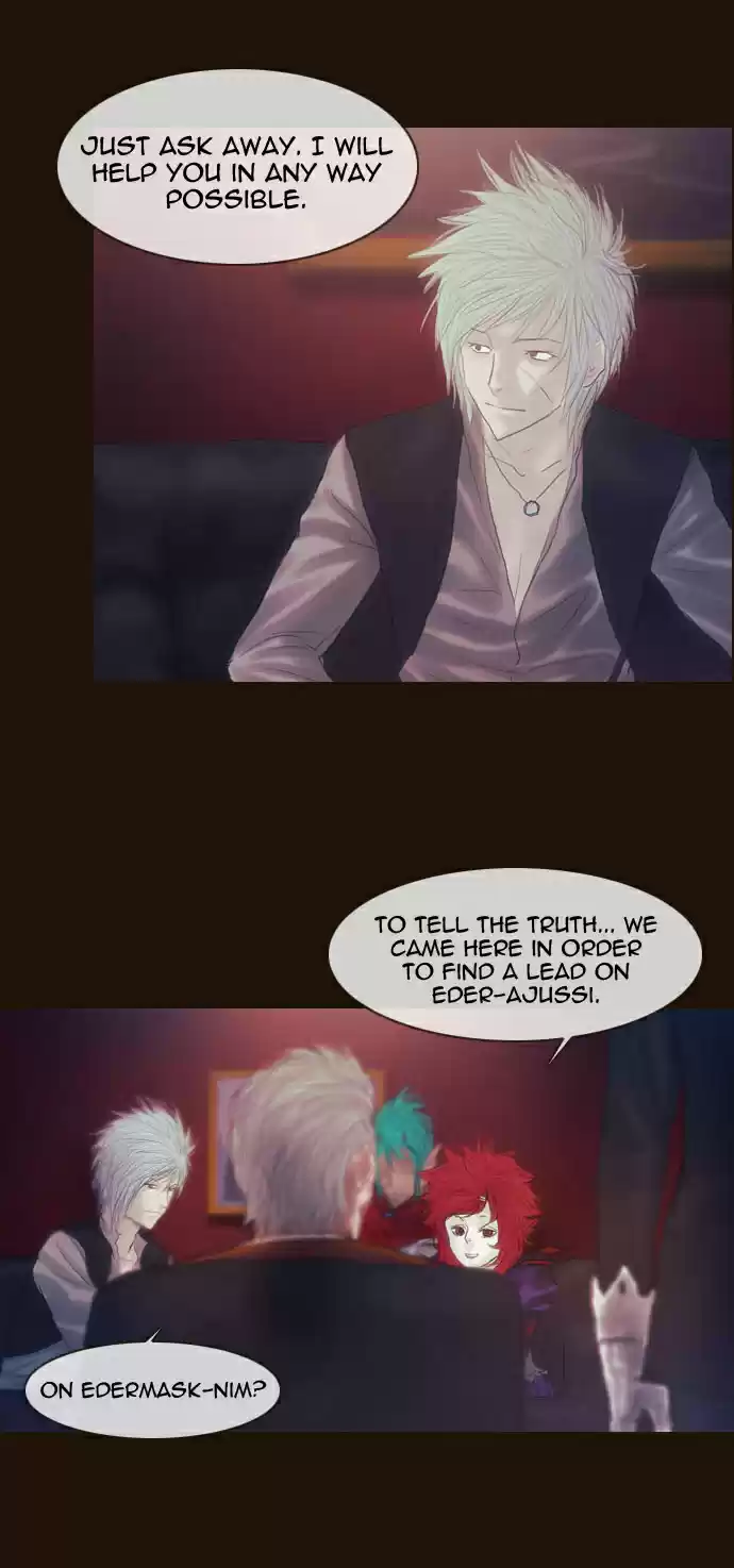 Magician (KIM Sarae) Magician 186