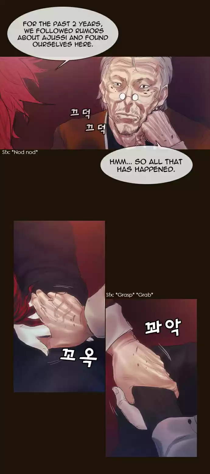 Magician (KIM Sarae) Magician 186