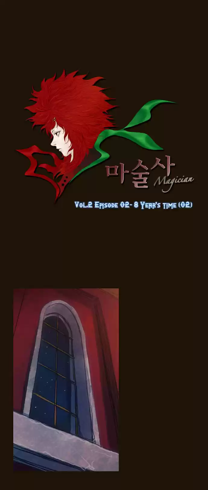 Magician (KIM Sarae) Magician 186