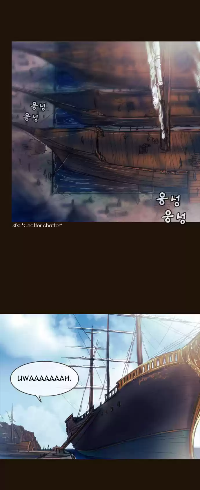 Magician (KIM Sarae) Magician 186