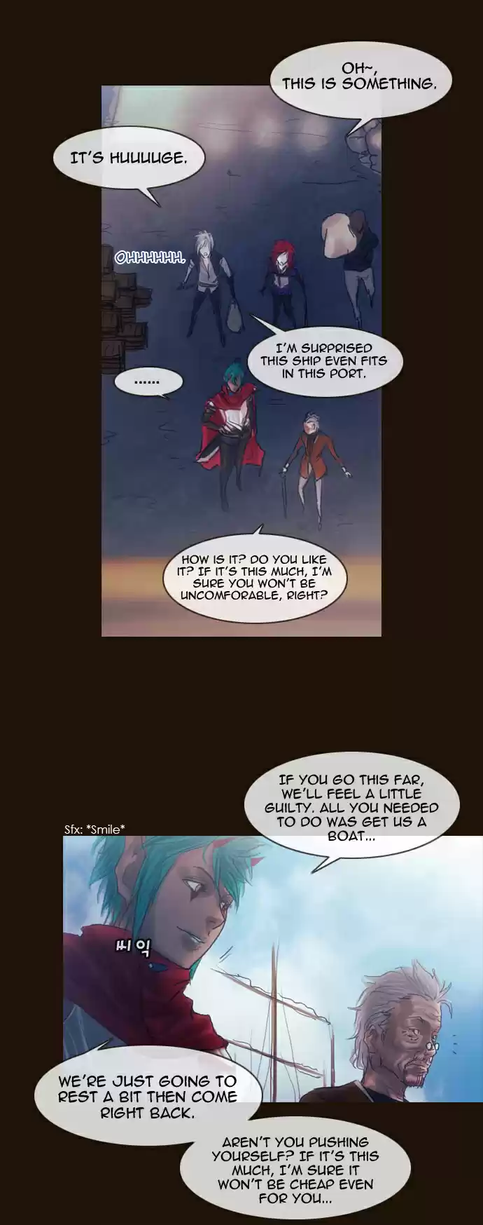 Magician (KIM Sarae) Magician 186