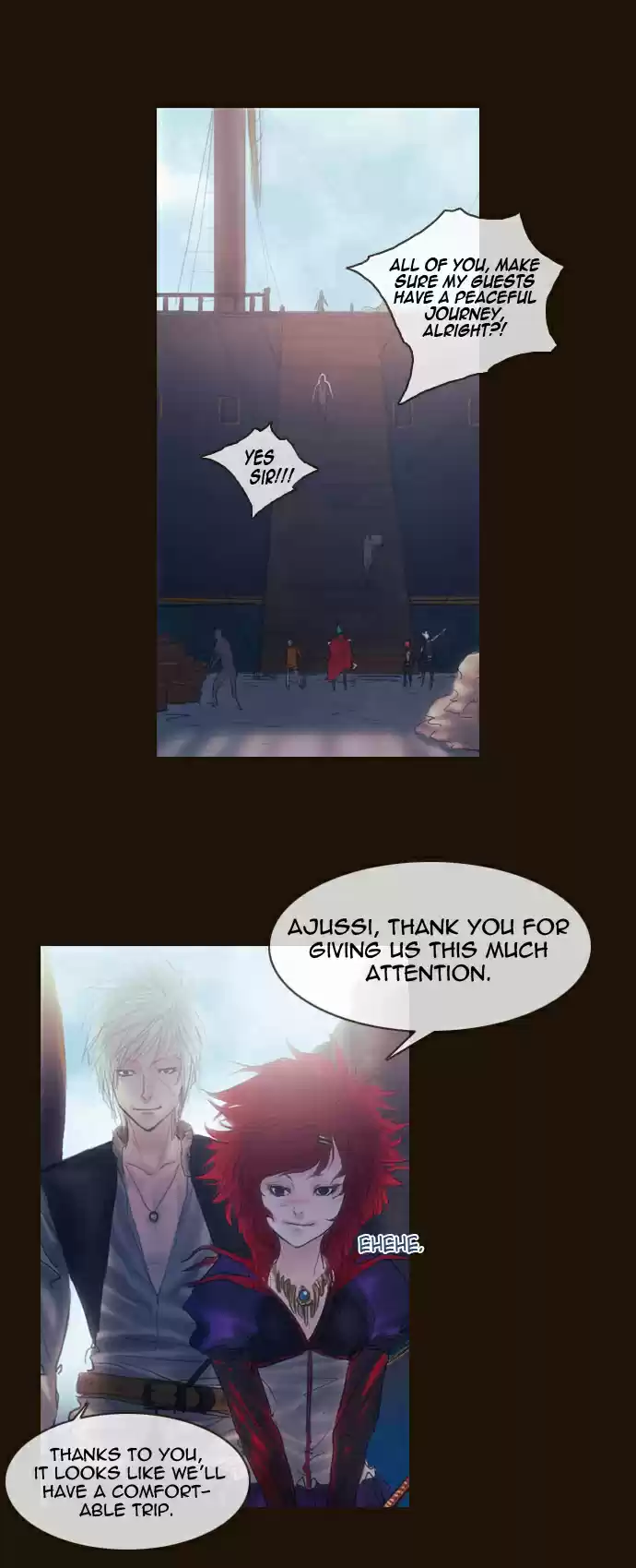 Magician (KIM Sarae) Magician 186