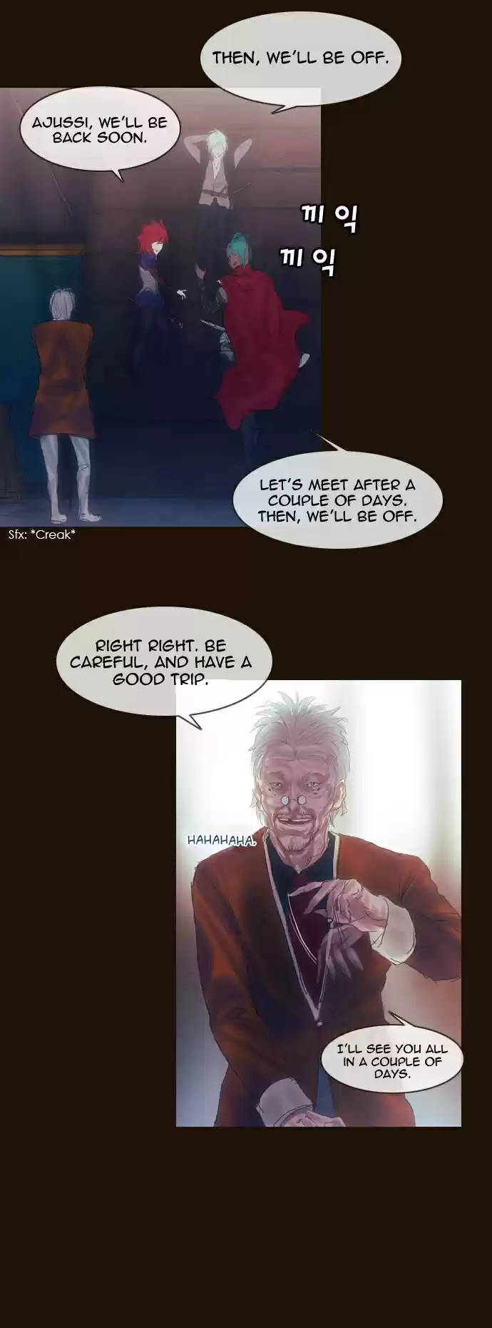 Magician (KIM Sarae) Magician 186