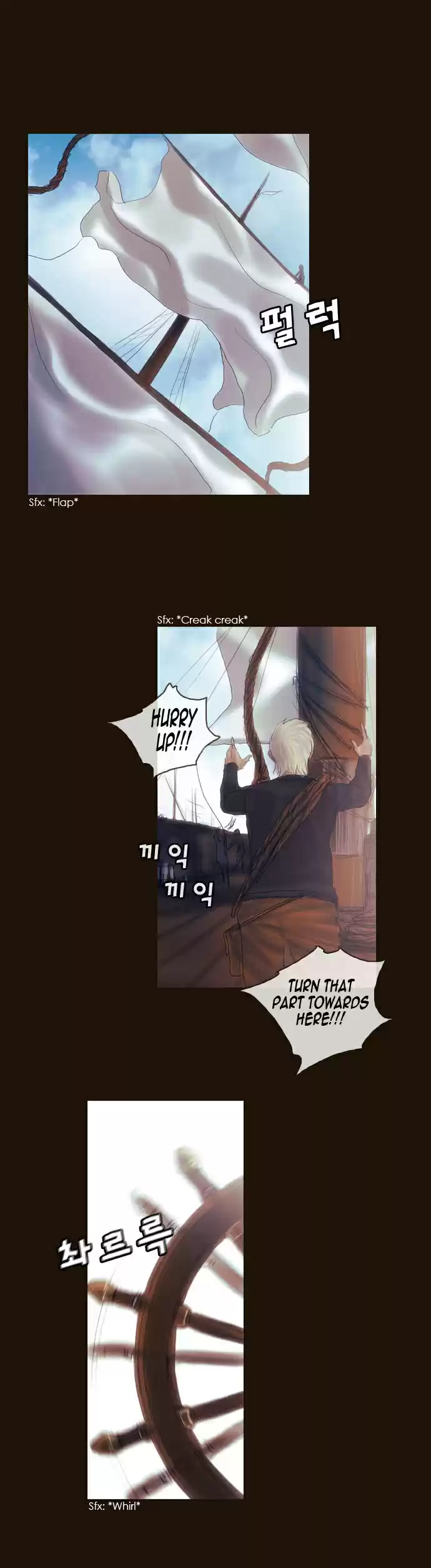 Magician (KIM Sarae) Magician 186