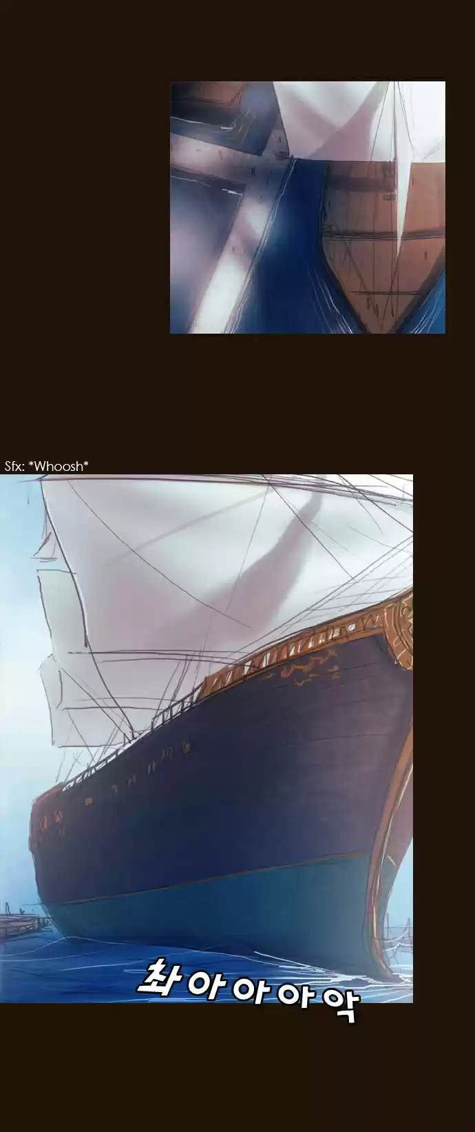 Magician (KIM Sarae) Magician 186