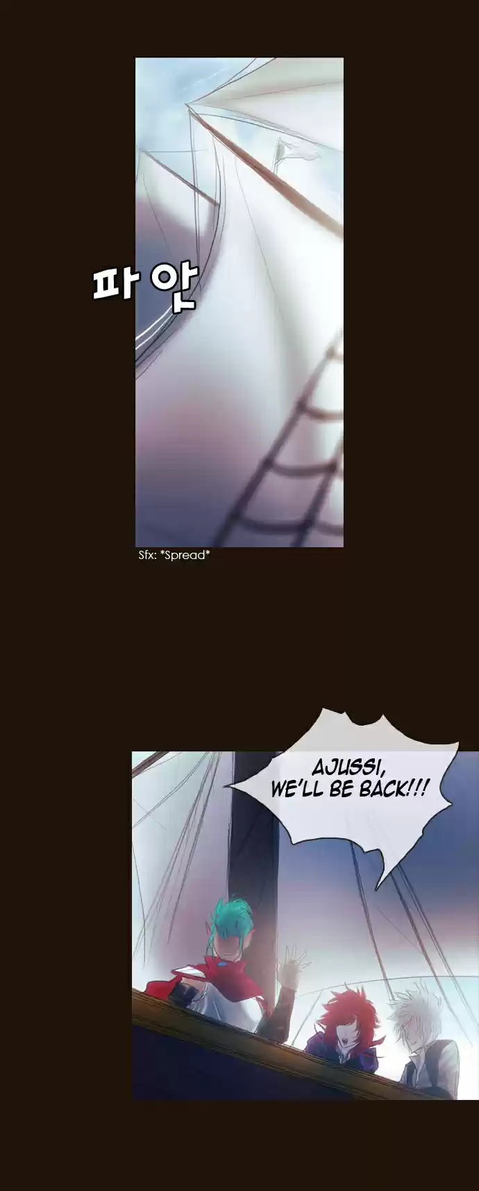 Magician (KIM Sarae) Magician 186