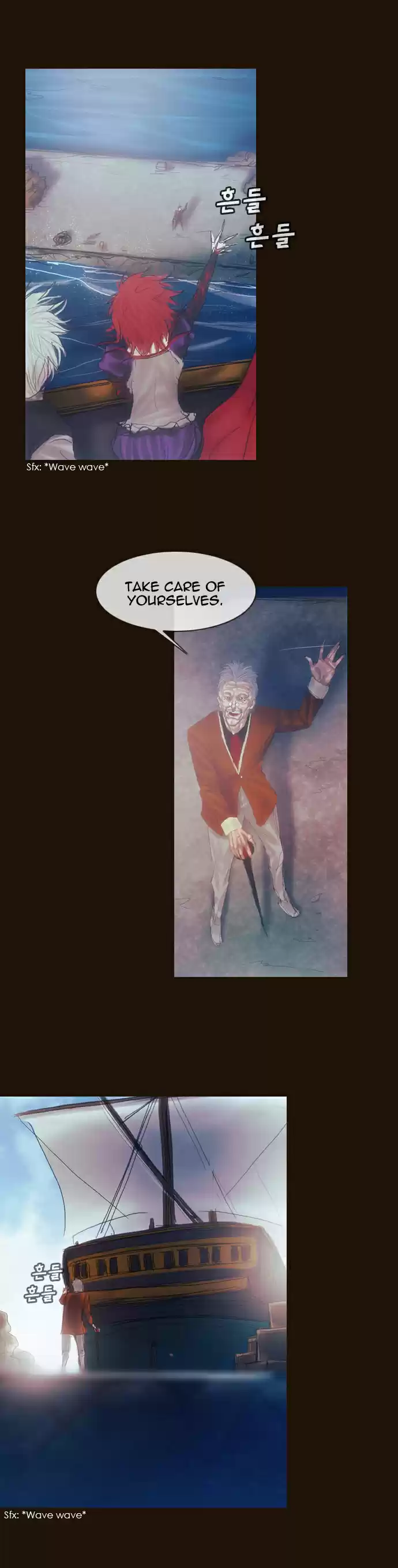 Magician (KIM Sarae) Magician 186