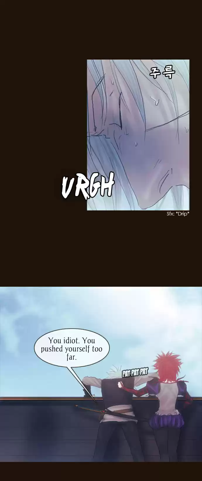 Magician (KIM Sarae) Magician 186