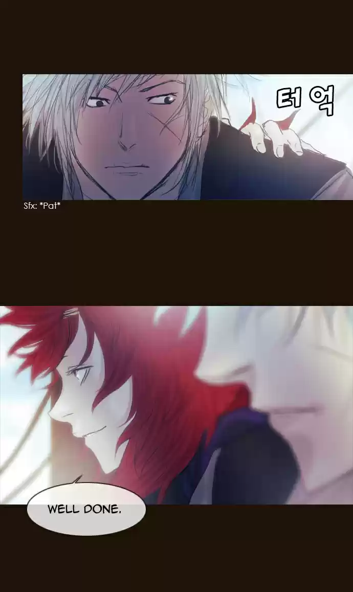 Magician (KIM Sarae) Magician 186