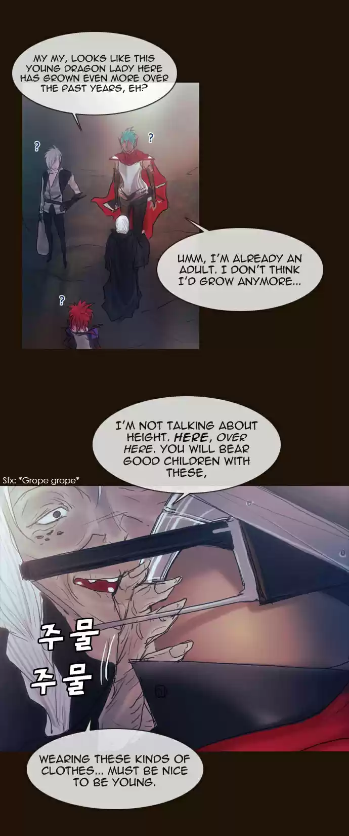 Magician (KIM Sarae) Magician 187